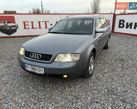 Сірий Ауді А6, об'ємом двигуна 2.5 л та пробігом 333 тис. км за 2999 $, фото 2 на Automoto.ua