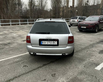 Сірий Ауді А6, об'ємом двигуна 2.5 л та пробігом 322 тис. км за 6200 $, фото 11 на Automoto.ua