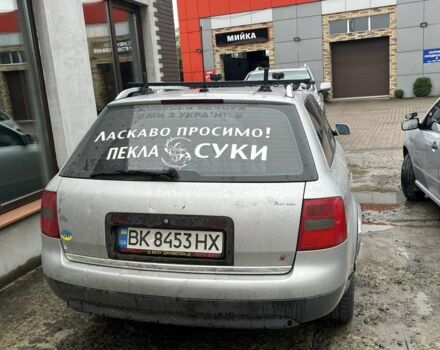 Серый Ауди А6, объемом двигателя 2.5 л и пробегом 370 тыс. км за 2450 $, фото 4 на Automoto.ua