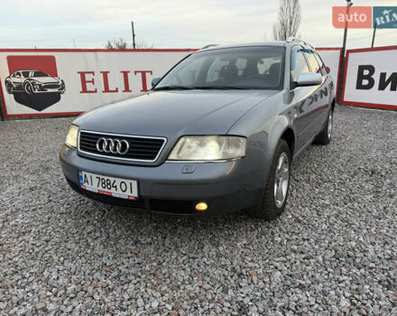 Сірий Ауді А6, об'ємом двигуна 2.5 л та пробігом 333 тис. км за 2999 $, фото 1 на Automoto.ua