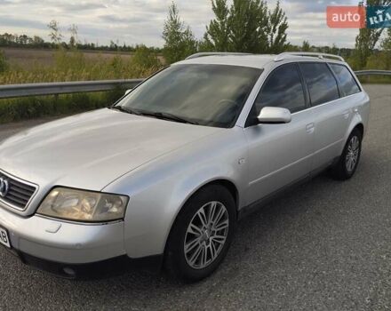 Серый Ауди А6, объемом двигателя 2.5 л и пробегом 311 тыс. км за 4500 $, фото 24 на Automoto.ua