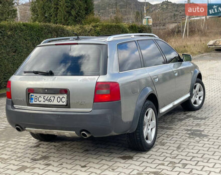 Сірий Ауді А6, об'ємом двигуна 2.67 л та пробігом 281 тис. км за 6000 $, фото 6 на Automoto.ua