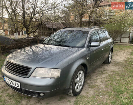 Серый Ауди А6, объемом двигателя 2.5 л и пробегом 313 тыс. км за 4400 $, фото 1 на Automoto.ua