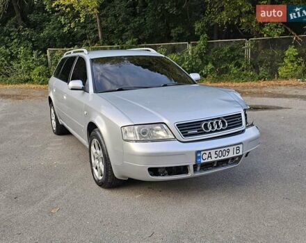 Ауді А6 2000 у Києві на Automoto.ua Сірий Ауді А6, об'ємом двигуна 2.5 л та пробігом 200 тис. км за 2600 $, фото 13 на Automoto.ua