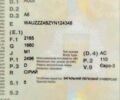 Сірий Ауді А6, об'ємом двигуна 2.5 л та пробігом 200 тис. км за 3000 $, фото 1 на Automoto.ua