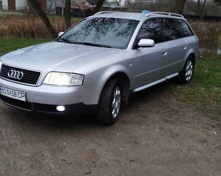 Сірий Ауді А6, об'ємом двигуна 2.5 л та пробігом 257 тис. км за 5200 $, фото 1 на Automoto.ua