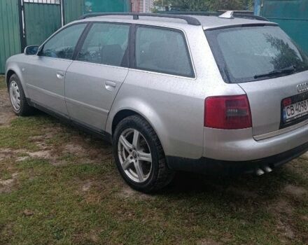 Сірий Ауді А6, об'ємом двигуна 2.5 л та пробігом 211 тис. км за 3500 $, фото 1 на Automoto.ua