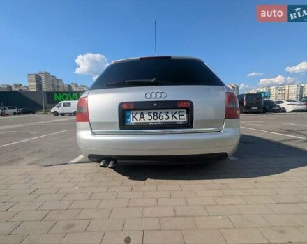 Серый Ауди А6, объемом двигателя 2.5 л и пробегом 342 тыс. км за 4299 $, фото 1 на Automoto.ua