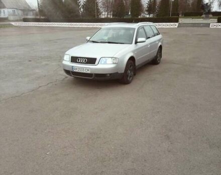 Сірий Ауді А6, об'ємом двигуна 2.5 л та пробігом 263 тис. км за 4900 $, фото 1 на Automoto.ua