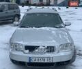 Серый Ауди А6, объемом двигателя 2.5 л и пробегом 311 тыс. км за 3750 $, фото 1 на Automoto.ua