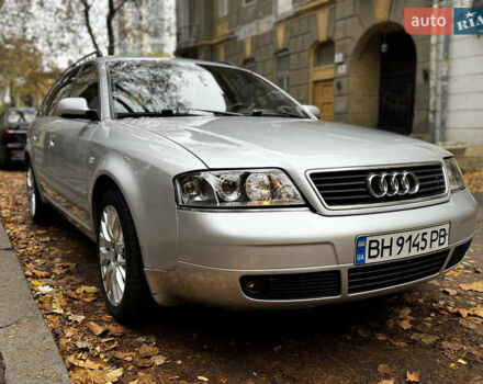 Сірий Ауді А6, об'ємом двигуна 2.5 л та пробігом 250 тис. км за 6000 $, фото 5 на Automoto.ua