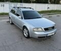 Серый Ауди А6, объемом двигателя 2.5 л и пробегом 316 тыс. км за 3800 $, фото 1 на Automoto.ua