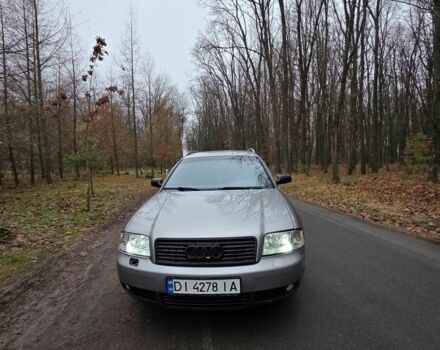 Серый Ауди А6, объемом двигателя 2.5 л и пробегом 343 тыс. км за 3700 $, фото 1 на Automoto.ua