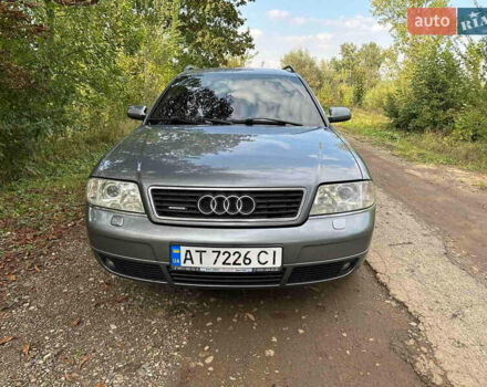 Сірий Ауді А6, об'ємом двигуна 2.5 л та пробігом 350 тис. км за 4300 $, фото 6 на Automoto.ua