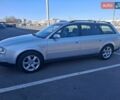 Серый Ауди А6, объемом двигателя 2.5 л и пробегом 268 тыс. км за 4800 $, фото 2 на Automoto.ua