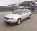 Сірий Ауді А6, об'ємом двигуна 2.5 л та пробігом 150 тис. км за 4500 $, фото 1 на Automoto.ua