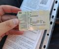 Серый Ауди А6, объемом двигателя 2.5 л и пробегом 380 тыс. км за 4600 $, фото 6 на Automoto.ua
