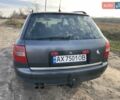 Серый Ауди А6, объемом двигателя 1.8 л и пробегом 387 тыс. км за 4700 $, фото 7 на Automoto.ua