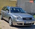 Серый Ауди А6, объемом двигателя 2.49 л и пробегом 290 тыс. км за 4500 $, фото 1 на Automoto.ua