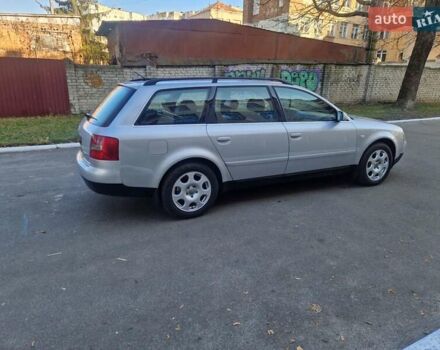 Серый Ауди А6, объемом двигателя 2.5 л и пробегом 278 тыс. км за 4700 $, фото 2 на Automoto.ua