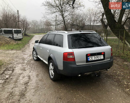 Серый Ауди А6, объемом двигателя 2.5 л и пробегом 350 тыс. км за 4499 $, фото 64 на Automoto.ua