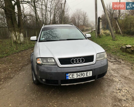 Серый Ауди А6, объемом двигателя 2.5 л и пробегом 350 тыс. км за 4499 $, фото 67 на Automoto.ua