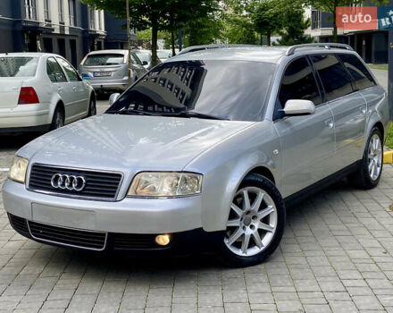 Серый Ауди А6, объемом двигателя 2.5 л и пробегом 351 тыс. км за 3500 $, фото 14 на Automoto.ua