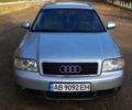 Сірий Ауді А6, об'ємом двигуна 2.5 л та пробігом 480 тис. км за 3200 $, фото 1 на Automoto.ua