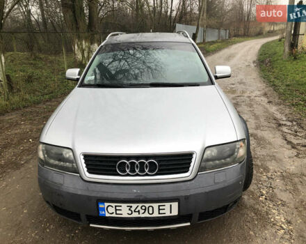 Серый Ауди А6, объемом двигателя 2.5 л и пробегом 350 тыс. км за 4499 $, фото 55 на Automoto.ua