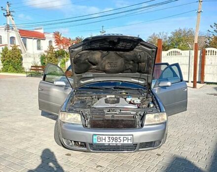 Сірий Ауді А6, об'ємом двигуна 2.5 л та пробігом 234 тис. км за 4500 $, фото 15 на Automoto.ua