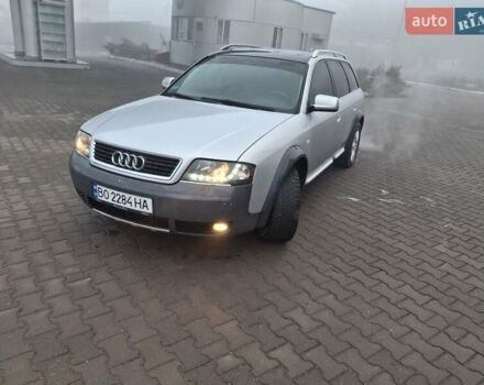 Серый Ауди А6, объемом двигателя 2.5 л и пробегом 300 тыс. км за 5850 $, фото 1 на Automoto.ua