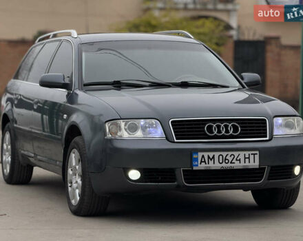 Серый Ауди А6, объемом двигателя 2.5 л и пробегом 330 тыс. км за 3950 $, фото 4 на Automoto.ua