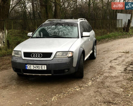 Серый Ауди А6, объемом двигателя 2.5 л и пробегом 350 тыс. км за 4499 $, фото 62 на Automoto.ua