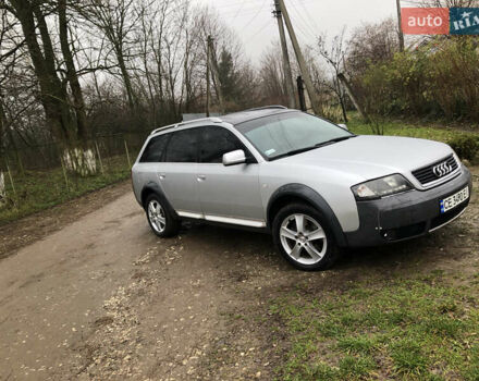 Серый Ауди А6, объемом двигателя 2.5 л и пробегом 350 тыс. км за 4499 $, фото 1 на Automoto.ua