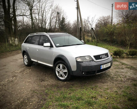 Серый Ауди А6, объемом двигателя 2.5 л и пробегом 350 тыс. км за 4499 $, фото 2 на Automoto.ua