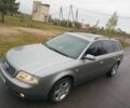 Серый Ауди А6, объемом двигателя 1.9 л и пробегом 376 тыс. км за 2950 $, фото 1 на Automoto.ua