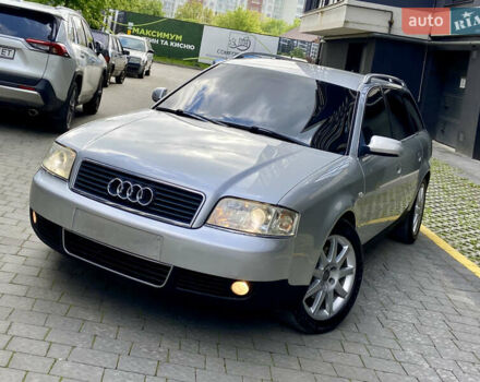 Серый Ауди А6, объемом двигателя 2.5 л и пробегом 351 тыс. км за 3500 $, фото 1 на Automoto.ua