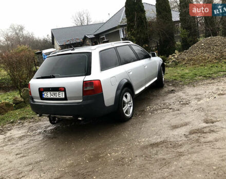 Серый Ауди А6, объемом двигателя 2.5 л и пробегом 350 тыс. км за 4499 $, фото 14 на Automoto.ua