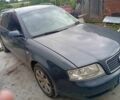 Ауді А6 2002 у Дрогобичі на Automoto.ua Сірий Ауді А6, об'ємом двигуна 2.5 л та пробігом 320 тис. км за 2800 $, фото 6 на Automoto.ua