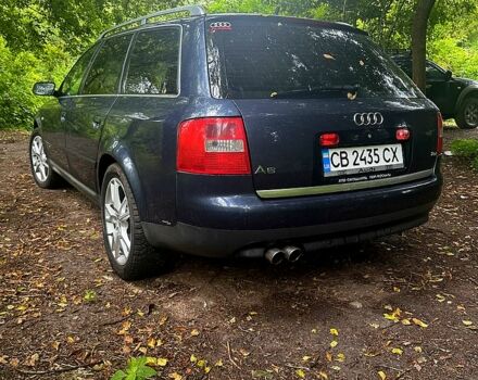 Серый Ауди А6, объемом двигателя 2.5 л и пробегом 312 тыс. км за 4500 $, фото 1 на Automoto.ua
