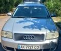 Серый Ауди А6, объемом двигателя 0 л и пробегом 285 тыс. км за 2800 $, фото 5 на Automoto.ua