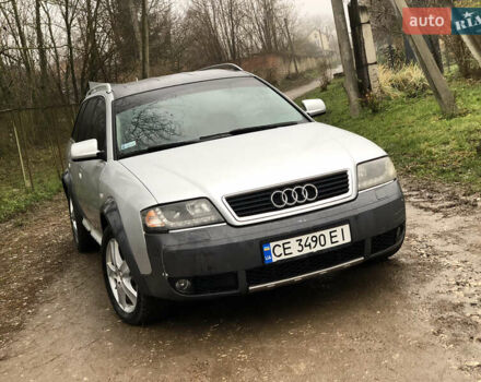 Серый Ауди А6, объемом двигателя 2.5 л и пробегом 350 тыс. км за 4499 $, фото 57 на Automoto.ua