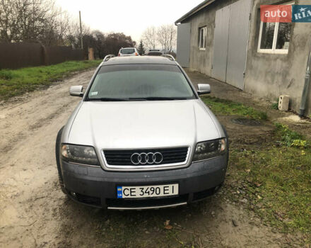 Серый Ауди А6, объемом двигателя 2.5 л и пробегом 350 тыс. км за 4499 $, фото 11 на Automoto.ua