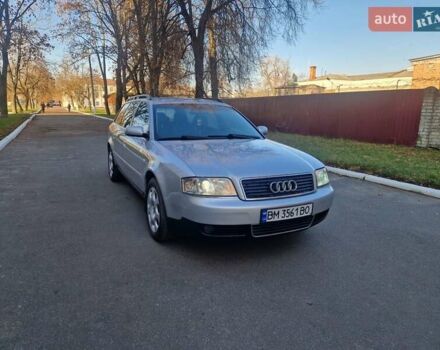 Серый Ауди А6, объемом двигателя 2.5 л и пробегом 278 тыс. км за 4700 $, фото 12 на Automoto.ua