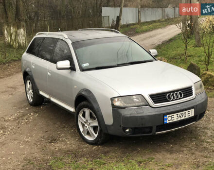 Серый Ауди А6, объемом двигателя 2.5 л и пробегом 350 тыс. км за 4499 $, фото 16 на Automoto.ua