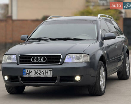 Серый Ауди А6, объемом двигателя 2.5 л и пробегом 330 тыс. км за 3950 $, фото 2 на Automoto.ua