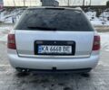 Серый Ауди А6, объемом двигателя 2.5 л и пробегом 374 тыс. км за 3500 $, фото 2 на Automoto.ua
