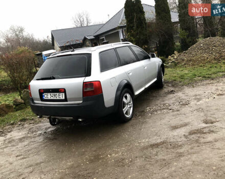 Серый Ауди А6, объемом двигателя 2.5 л и пробегом 350 тыс. км за 4499 $, фото 44 на Automoto.ua