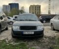 Серый Ауди А6, объемом двигателя 1.8 л и пробегом 340 тыс. км за 4600 $, фото 1 на Automoto.ua