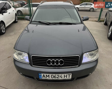 Серый Ауди А6, объемом двигателя 2.5 л и пробегом 330 тыс. км за 3950 $, фото 6 на Automoto.ua